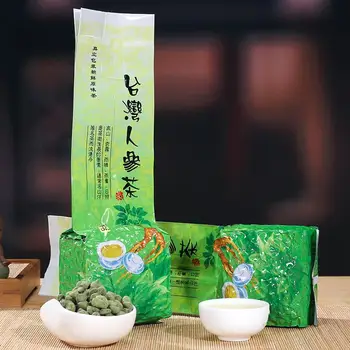 Tajvanski Ginseng Oolong Čaj Lan Guiren Super Oolong Čaj 250 g