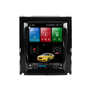 Vertikalni Zaslon Android 10.0 Za Cadillac Escalade Avto GPS Navigacija glavna enota Auto Stereo Multimedijski Predvajalnik, Radio magnetofon
