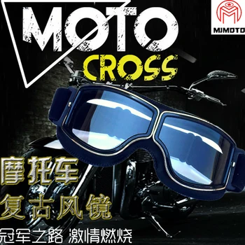 Vintage Motoristična Očala Očala Letnik Moto Classic Očala za Čelado, Očala Anti-UV odporen na Veter Prah ATV Kolo Baker Čelada