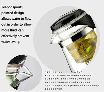 Visoka kakovost Toplotno Odporno Steklo Čajnik Kitajski kung fu Čaj Nastavite Puer grelnik vode Kave, Kozarec za Kavo Priročno Urad Čaj Pot