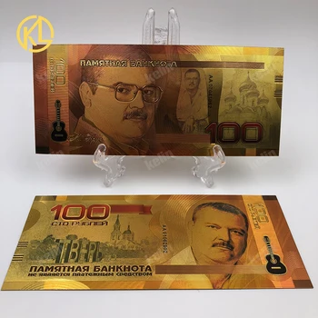 VROČE 10pcs/veliko 2018 ruske 100 Rubelj Nogomet serires spominek zlati bankovec za praznovanje darila in zbiranje