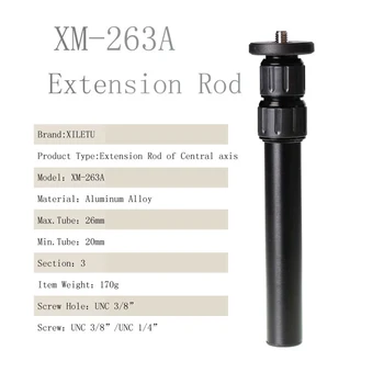 XILETU XM-263A Strokovno Aluminija Razširitev Palico Palica Pole 1/4 inch 3/8 za Nit Stabilizator Palico Monopod Stojalo Centralni Osi