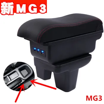Za MorrisGaragesMG3 mg3 armrest polje osrednji Trgovina vsebina škatla za Shranjevanje s skodelico imetnika pepelnik USB vmesnik izdelkov 2007-2016