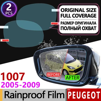 Za Peugeot 1007 2005 -2009 Polno Kritje Anti Meglo Film Rearview Mirror Rainproof Anti-Fog Flims Pribor 2006 2007 2008 2009