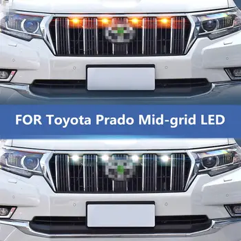 ZA Toyota Prado off-road vozilo rešetka svetlobe LED majhna rumena lučka Prado dekoracijo dan potovanja širina svetlobe
