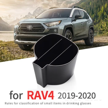 Za Toyota RAV4 2019 2020 XA50 RAV 4 50 držalo škatla za shranjevanje Pribor Pokal mat Kartico telefona škatla za shranjevanje