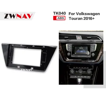 ZWNAV Avto Double Din Okvir radio Fascijo Plošče DVD Dash Notranje Trim za Volkswagen Touran 2016 2017 2018 2019