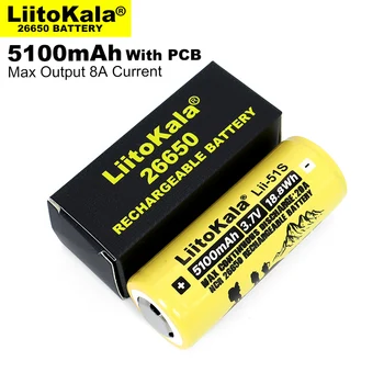 1-10PCS Liitokala LII-51S 26650 8A napajanje litij-ionska baterija 26650A 3,7 V 5100mA primerna za svetilko (PCB varstvo)