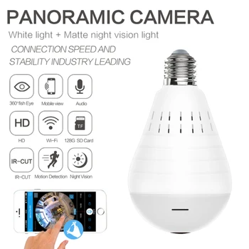 1 Kos 360-Stopinjski LED Lučka za Brezžični Panoramski Home Security WiFi Fisheye Žarnica Svetilka Fotoaparat Night Vision Smart Žarnica Pametni Dom