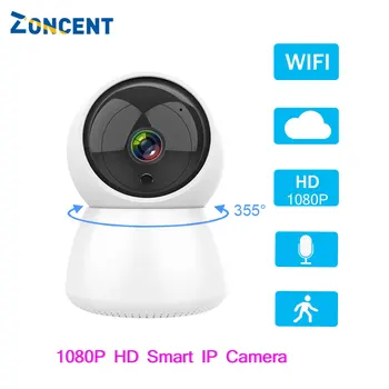 1080P Nadzor kamere Zaprtih prostorih Oddaljene Baby Monitor Pet Night vision naprave PTZ Doma Varnostne Kamere Mini Wifi IP Kamera