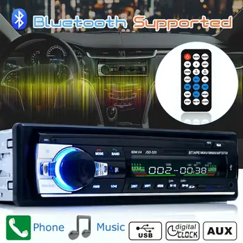 12V 60 W Avto v Dash Player, LCD-Zaslon VA Glasbe MP3 Player za Avto Dom Stereo Sprejemnik USB Vhodi AUX Bluetooth, FM Radio, Predvajalnik