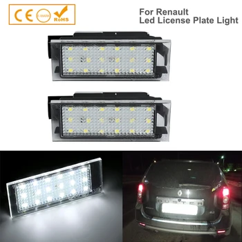 2pcs Avto-Styling LED Tablice Luči Za Renault Megane 2 Clio Laguna 2 Megane 3 Twingo Master Vel Satis Opel Movano Svetilke