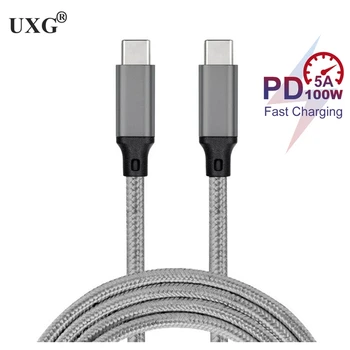5A Tip C Kabel 3M USB 3.1 Gen 2 C PD 100W Podatkov 10Gbps 4K HD Za Macbook Samsung VR Hitro Polnjenje 4.0 Hitro Polnjenje USB-C Kabel