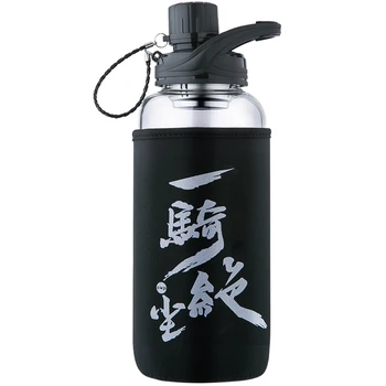 750 ml/1000 ml na Prostem Stekla Steklenico Vode Za Limona Sadni Sok Ustvarjalne Prenosni Steklenice z Kitajskih Znakov v očesa filter
