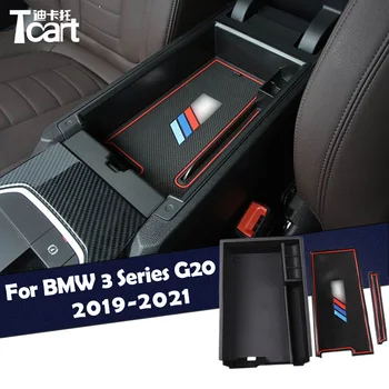 ABS material sredinski Konzoli, Organizator Pladenj za novi bmw Serije 3 g20 2019 2020 2021 Armrest Škatla za Shranjevanje pribor