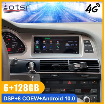 Android 10 8G RAM 128GB Za Audi A5 2009+ Avto GPS Navigacija Multimedia Player Samodejno Stereo Vodja Enote Radio magnetofon Carplay