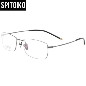 Beita Titana Optični Okvir Kratkovidnost Polno Platišča Recept Očala Očala Očala 6619