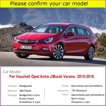 Blatniki Za Opel Vauxhall Astra J Verano Buick 2016~2010 Fender Blato Zavihki Stražar Splash Zavihek Dodatna Oprema 2016 2011