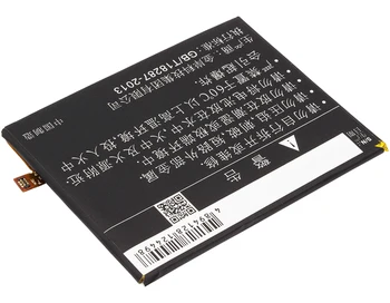 Cameron Kitajsko Visoke Kakovosti Baterije QK-392 za 360 1509-A00, V5 Plus, Za Qihoo 1509-A00, 360 V5 Plus