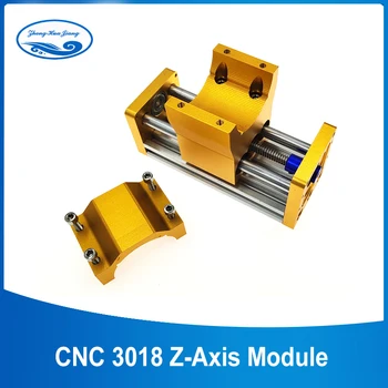 CNC 3018 Z-osi modul Uporablja Nema17/52 42/57 Koračnih motor Vretena Luknjo 52 mm Aluminijasta Drsna Tabela Graviranje Stroj Accessorie