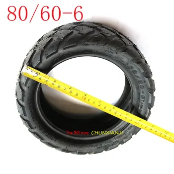 Dobra kakovost 80/60-6 pnevmatike brez zračnic skuter pnevmatike odporne na obrabo za Nov električni skuter mini kibe avt za Vse to model