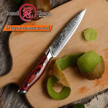 GRANDSHARP 5 Palčni Pripomoček Nož 67 Plasti Japonski Damask iz Nerjavečega Jekla VG-10 Kuhanje Orodja Kuhar Kuhinjski Nož Damask