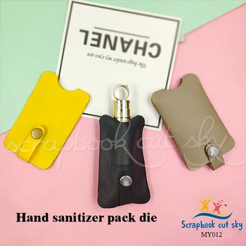 Hand sanitizer vrečko MY012 Album cut nebo 2020 novo hand sanitizer vrečko izdelek primeren za splošne namene stroji v označi
