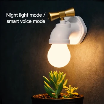 JXSFLYE Roman in eksotičnih izdelkov: pipa noč lučka LED indukcijske posteljo lučka za polnjenje po vmesniku USB zvok pod nadzorom nočna lučka