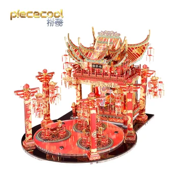 Kos kul 3D Kovinski Puzzle RDEČE CRABAPPLE GLEDALIŠČE Kitajski slog Model kompleti DIY Laser Cut Sestavljanje Sestavljanke Igrača DARILO Za otroke