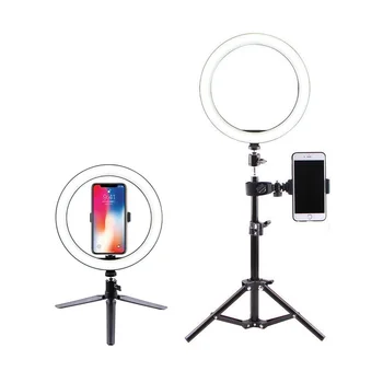 LED Selfie Obroč Svetlobe Video Luč Z Stojalo, stativ obroč lučka za telefon, fotografski ,make up itd.