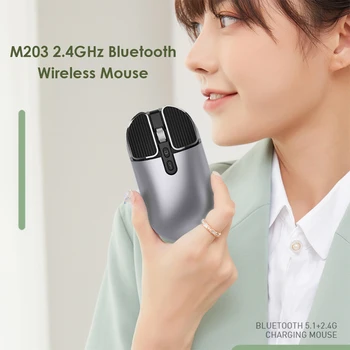 M203 2,4 GHz Brezžična Polnilna 3 Prestave 1600 DPI, Nastavljiv Ergonomsko Optična Miška Slim Dvojni Način Wireless Mouse