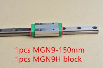 MR9 9 mm linearni železniškega vodnik MGN9 dolžina 150mm z MGN9C ali MGN9H linearni blok miniaturni linearni gibanja vodnik način 1pcs