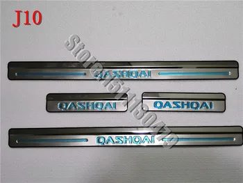 Nerjavno jeklo vrata polico trakovi avto styling pribor dobrodošli pedal Trim Za Nissan QASHQAI J10 2007 -2013 Avto Styling