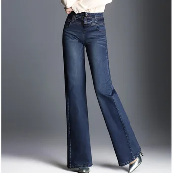 Nov Ženski Elegantni Širok Noge Flare Kavbojke, Visoko Pasu Ženska Lep Modni Jeans Plus Velikost Naravnost Oprati Kavbojke S Pasom