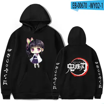 Nova Risanka Demon Slayer Harajuku pulover s kapuco za Moške, ženska Moda in Ženske Majica Oblačila 2D Jeseni Udobno Priložnostne Ulica Puloverju