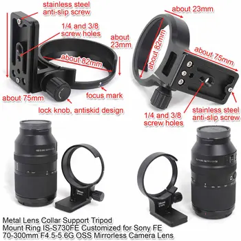 Objektiv Ovratnik Stojalo, Obroč za Sony FE 70-300mm f/4.5-5.6 G OSS Objektiv SEL70300G, Vgrajen Arca-Swiss Hitro Sprostitev Ploščo