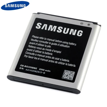 Originalni Nadomestni Telefon Baterija EB-BG355BBE Za Samsung GALAXY Core 2 G355H G355 G3559 G3558 NFC EB-BG355BBC Baterija 2000mAh