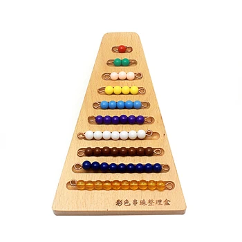 Otroška Igrača Montessori Barvna Kroglica po Stopnicah z Pladenj 1-10 Brade Matematiko predšolske Vzgoje za Predšolsko Usposabljanje, Učenje Igrače