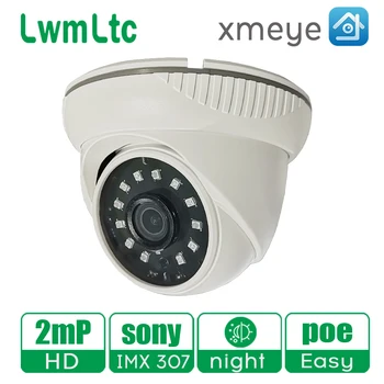 PoE ip kamero SONYIMX307 3mp 1080P 2mp notranja Kupola Ir Nočno Vizijo Varnostni Video Nadzor CMS XMEYE ONVIF Plastike