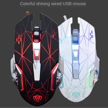 Profesionalne Gaming Mouse, Žični Z Miško 3200dpi Kovinski Tehtano Mehansko Miško Štiri Hitro Prestavi Mouse Računalniška Miška