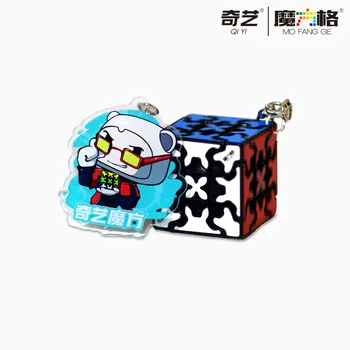 QIYI 3x3x3 Prestavi Kocka Keychain Mini Hitrost Kocka Strokovno Stickerless Čudno Magic Cube Twist Puzzle Igrače za Otroke Darilo