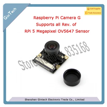 Raspberry Pi Kamera G Fisheye Objektiv Podpira vse Rev. za RPi 5 milijona slikovnih Pik OV5647 Senzor