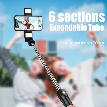 Raztegljivi monopod stojalo s dvojina fill light selfie palico za mobilni telefoni Bluetooth daljinskim sprožilcem