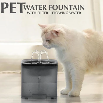 Samodejno Hišnih Mačk Vodnjak Filter Razpršilnik Napajalni Smart Pijem Za Mačke Vodo 2L Skledo, Pes Pitne Vodnjak Dobave