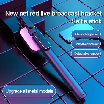 Selfie Palico Bluetooth Univerzalno Stojalo Selfie Palico s Svetlobo 170 cm 3 v 1 Stick Selfie za Xiaomi Mobilnih Android Pametni telefon