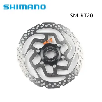 Shimano RT20 SM-RT20 Zavor Rotorjem iz Nerjavečega CentreLock Mount 6