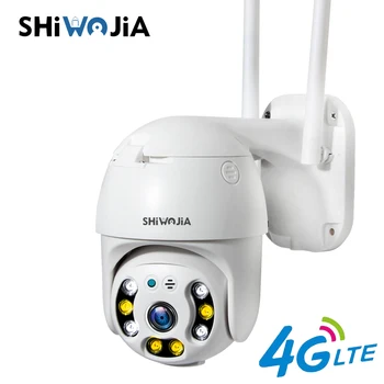SHIWOJIA Smart IP Kamere PTZ Kupola 4G SIM LTE Video Nadzor na Prostem Ecurity Monitor 1080P H. 265X CCTV Kamere SD Kartico