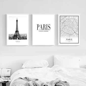 Sodobno Minimalistično Črni In Beli Stolp, Pariz Krajine Platno Slikarstvo Tiskanja Fotografijo, Plakat, Zidana Lep Dom Dekoracija