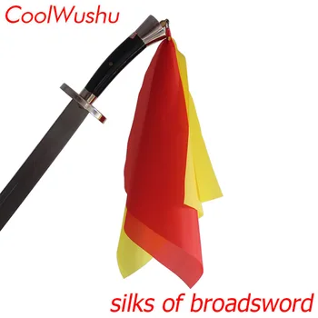 Svile od broadsword Wushu Usposabljanje Dao Borilne veščine meč deli rdeče in rumene dveh kosov Svile-kot