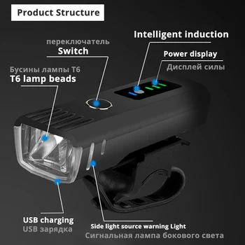 USB Polnilne Kolesarske Luči 3 Razsvetljavo Način Kolo LED Luči Nepremočljiva Proti bleščanju Svetlobe Inteligentni Indukcijske Enostaven Za Namestitev